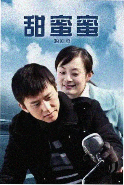 有声化红利分析配图